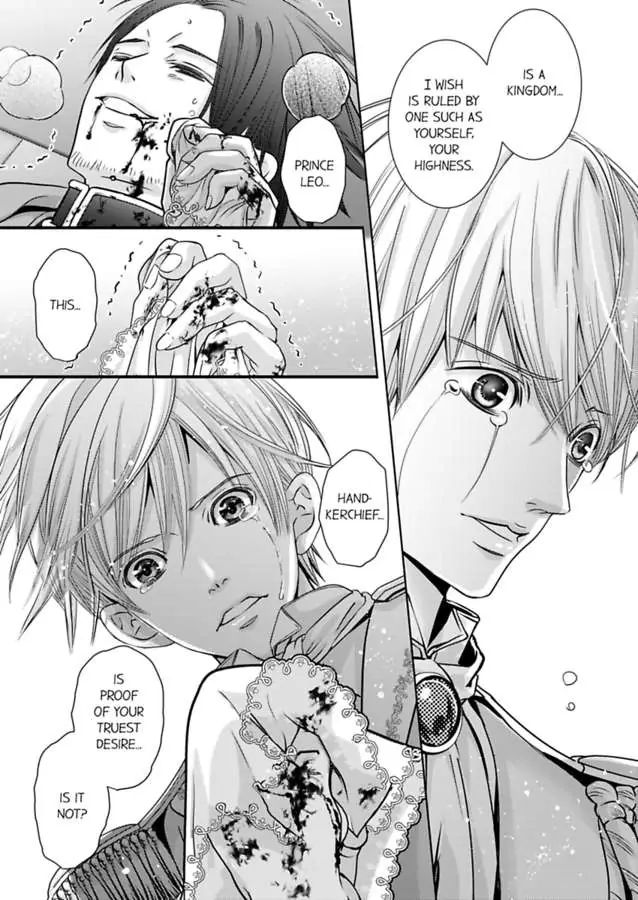 Reincarnated as the Villain: An Archdemon Fell in Love With Me chapter 58 page 12