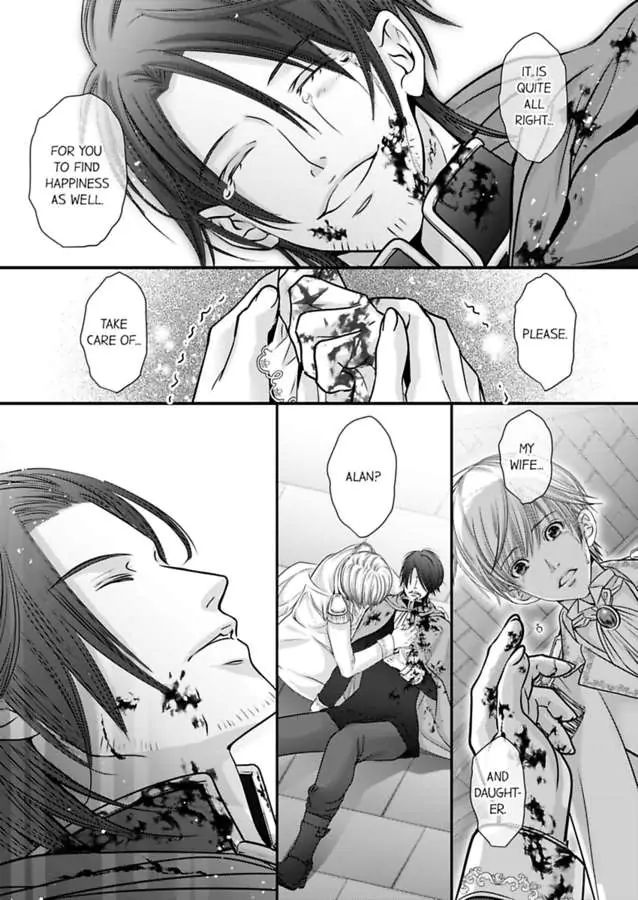 Reincarnated as the Villain: An Archdemon Fell in Love With Me chapter 58 page 13