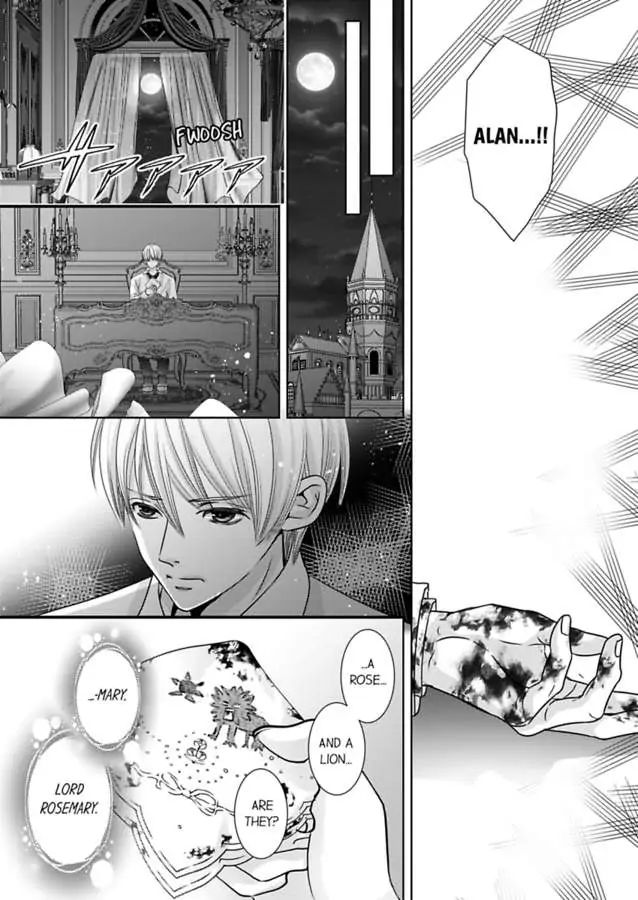 Reincarnated as the Villain: An Archdemon Fell in Love With Me chapter 58 page 14