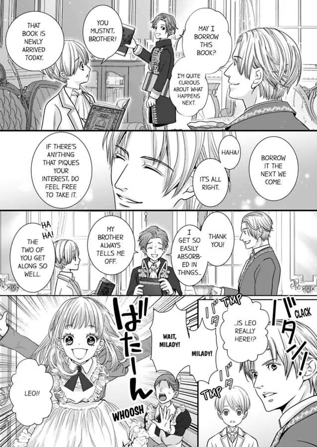 Reincarnated as the Villain: An Archdemon Fell in Love With Me chapter 58 page 15