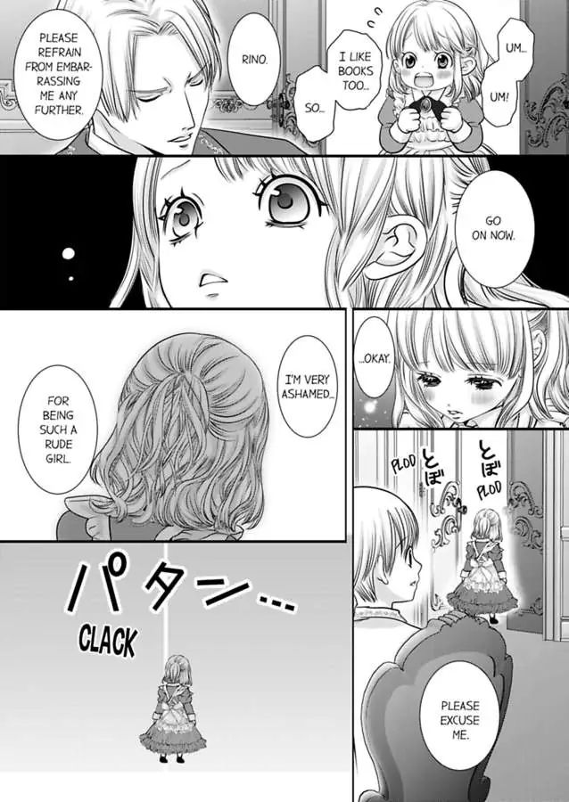 Reincarnated as the Villain: An Archdemon Fell in Love With Me chapter 58 page 17