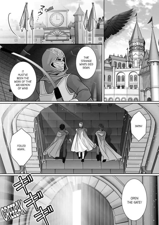 Reincarnated as the Villain: An Archdemon Fell in Love With Me chapter 58 page 3