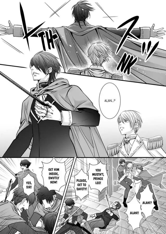 Reincarnated as the Villain: An Archdemon Fell in Love With Me chapter 58 page 6