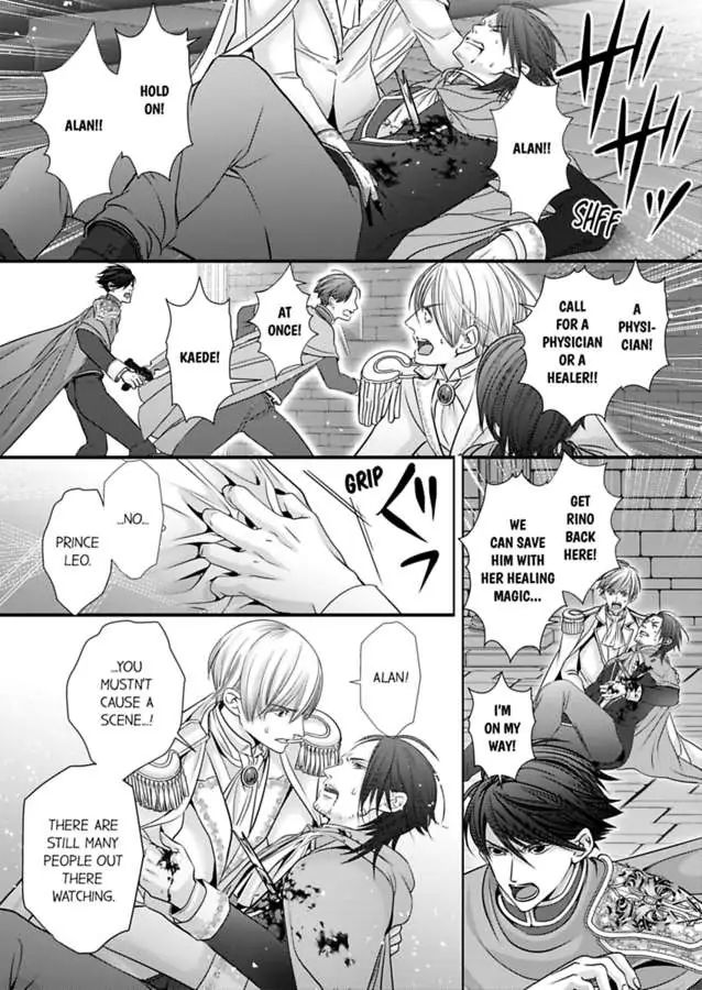 Reincarnated as the Villain: An Archdemon Fell in Love With Me chapter 58 page 7