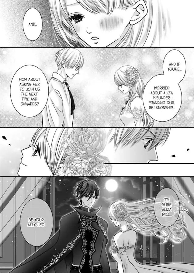 Reincarnated as the Villain: An Archdemon Fell in Love With Me chapter 59 page 24