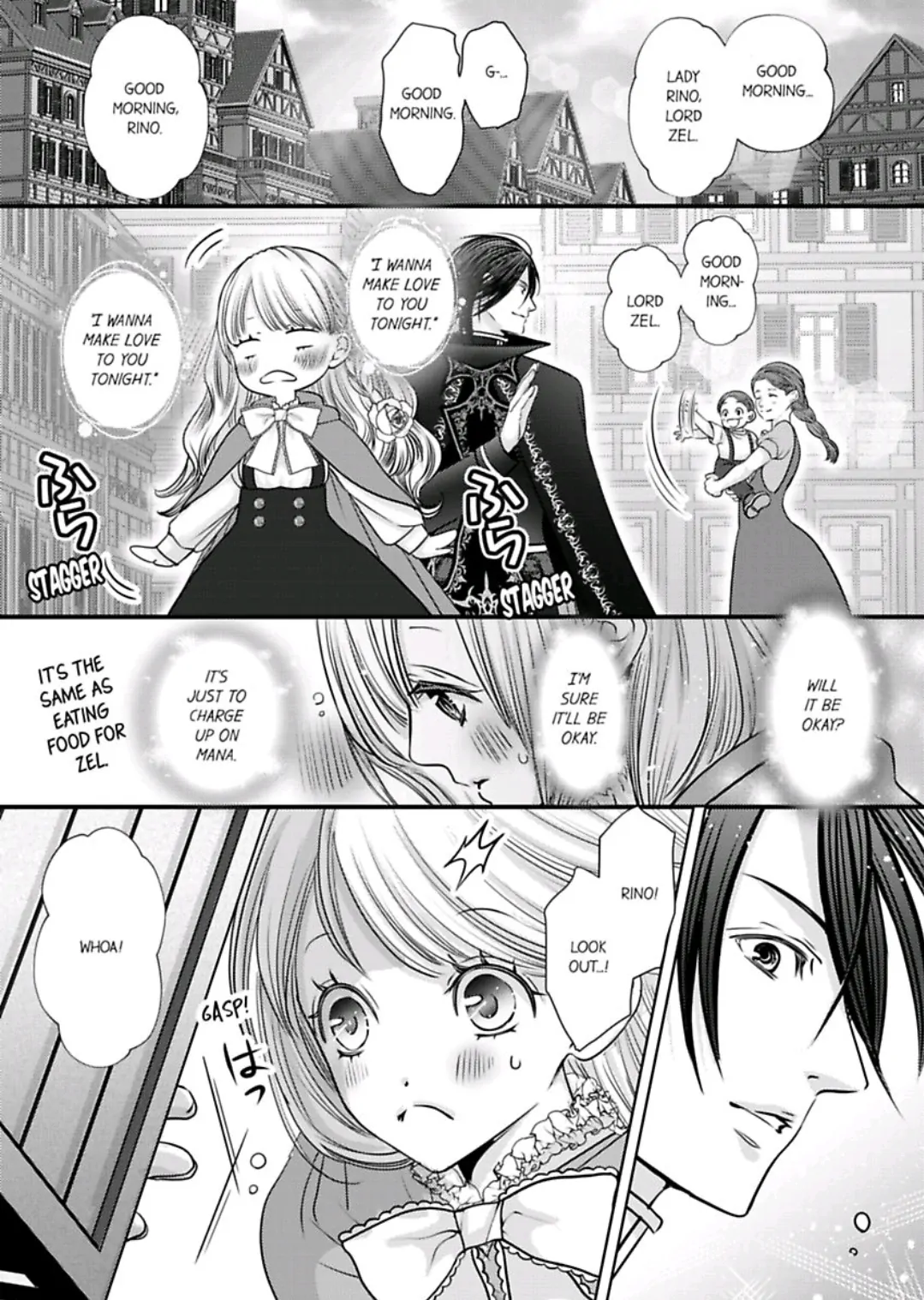 Reincarnated as the Villain: An Archdemon Fell in Love With Me chapter 60 page 17