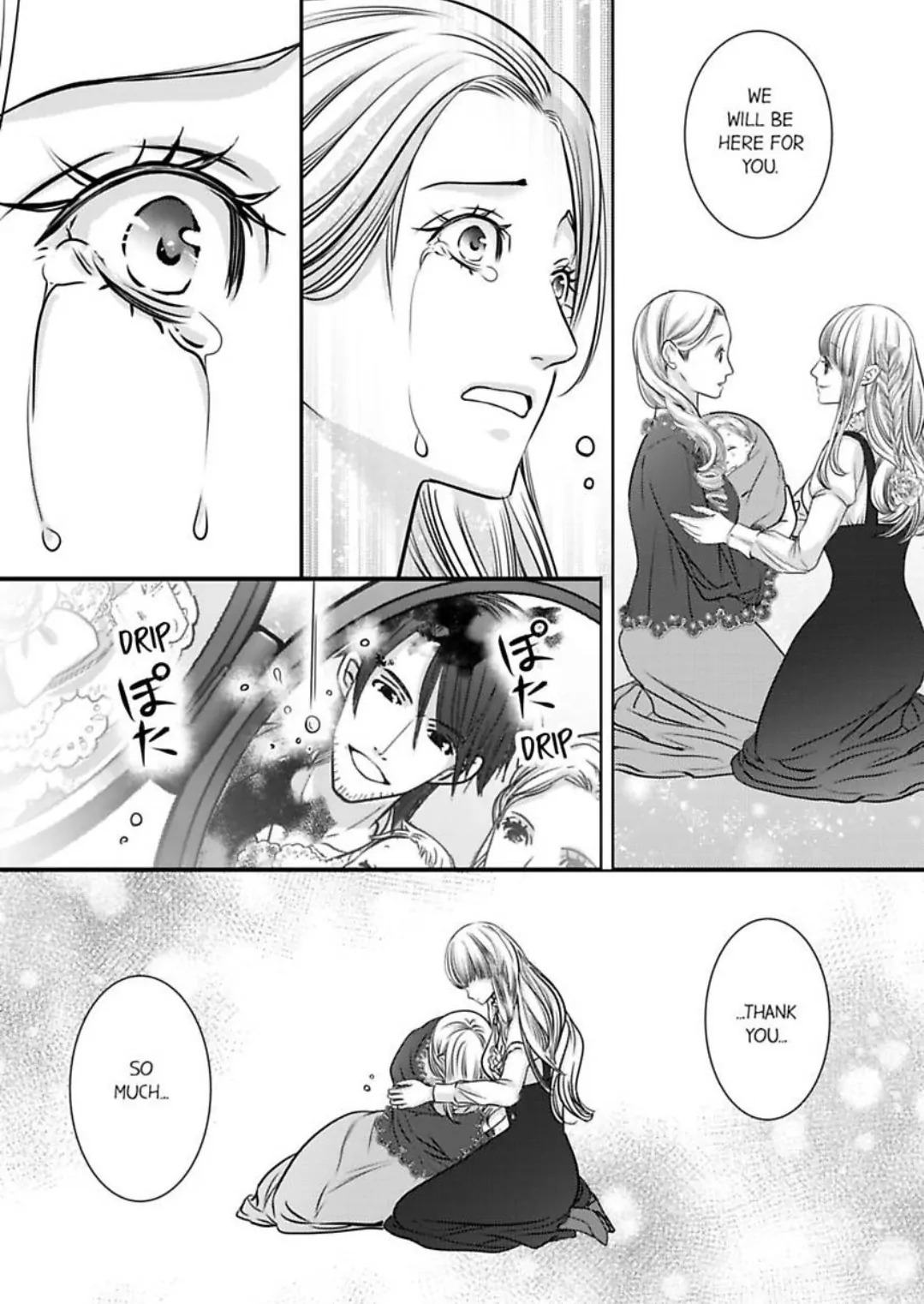 Reincarnated as the Villain: An Archdemon Fell in Love With Me chapter 61 page 18