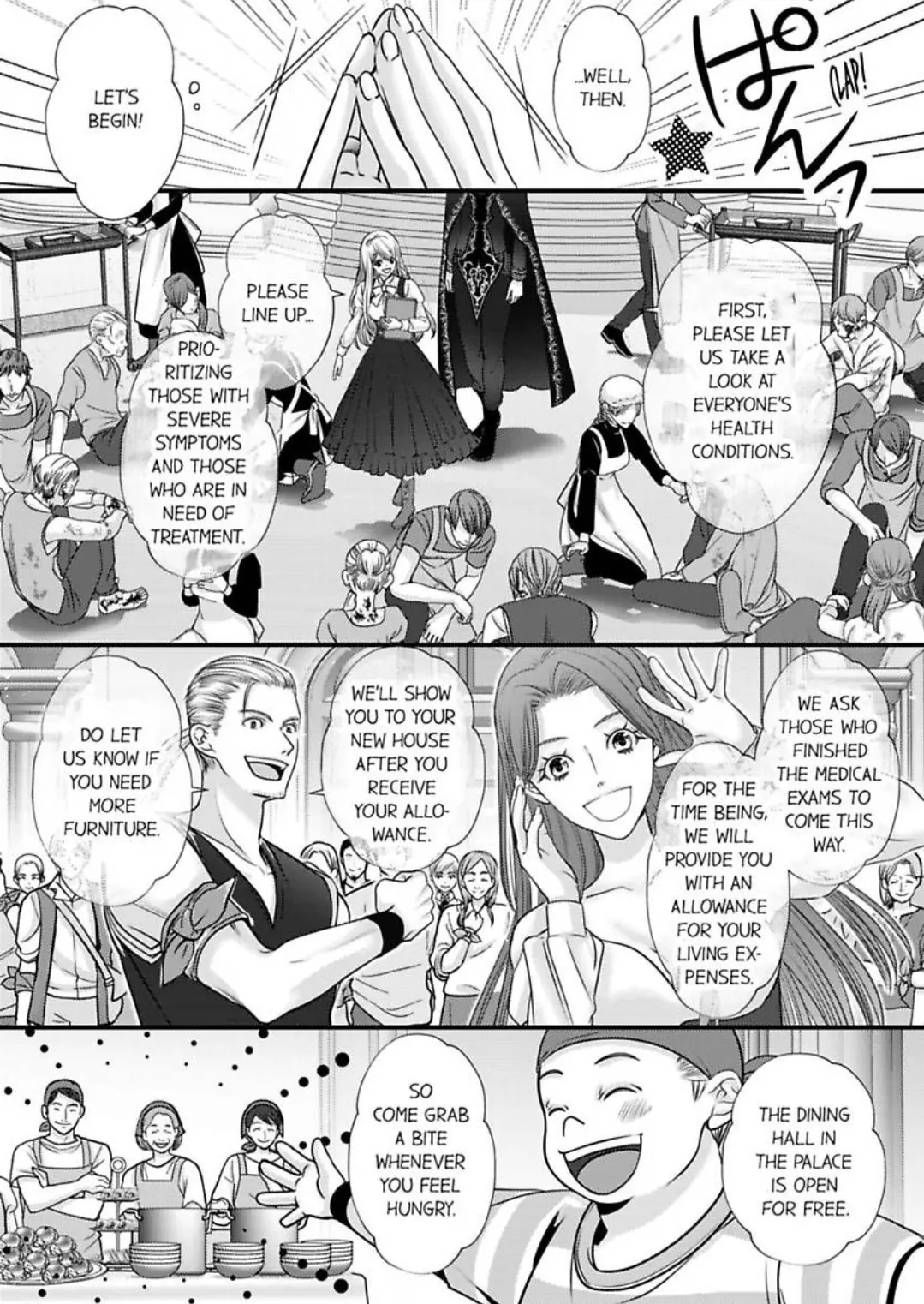 Reincarnated as the Villain: An Archdemon Fell in Love With Me chapter 61 page 3