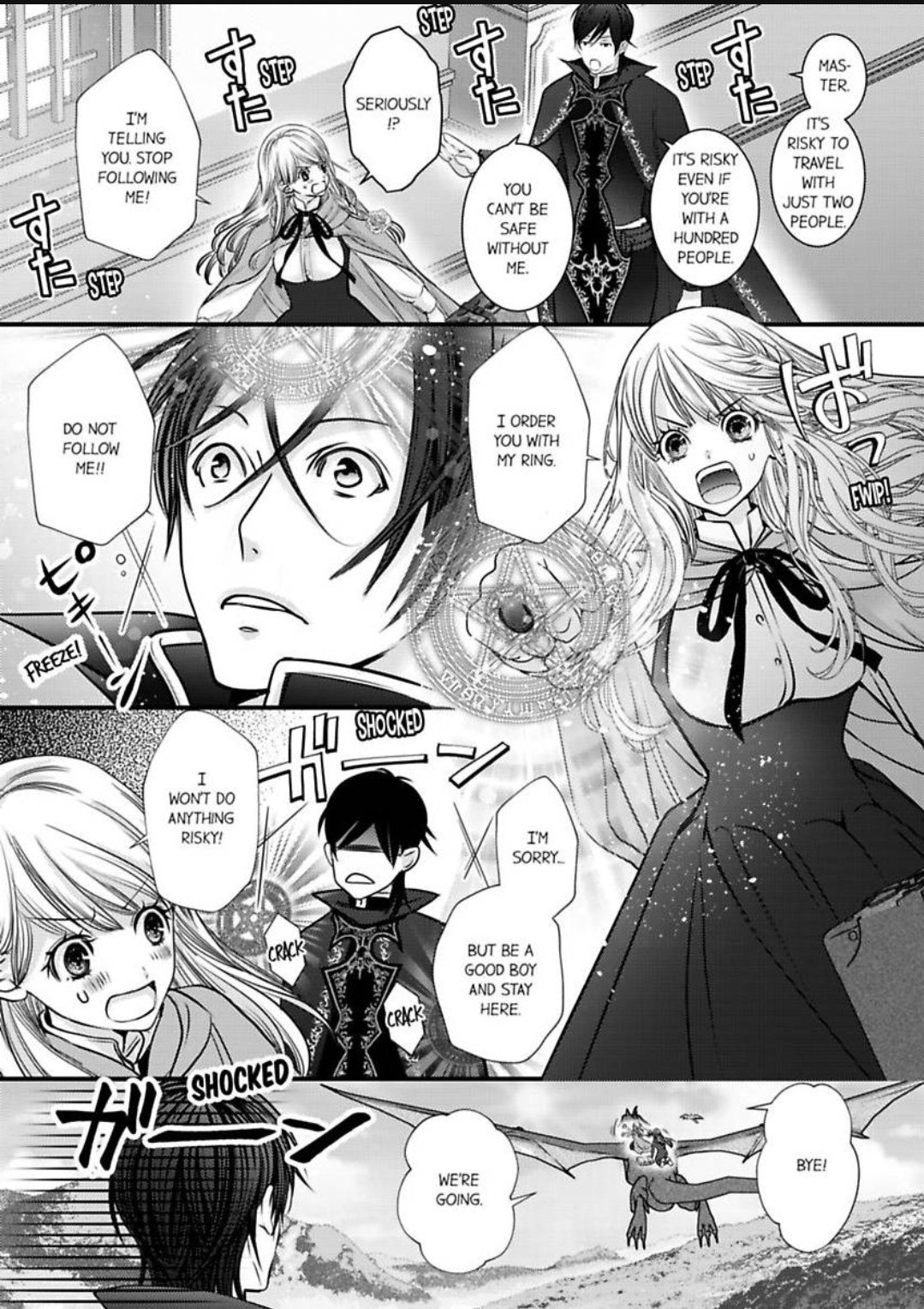 Reincarnated as the Villain: An Archdemon Fell in Love With Me chapter 62 page 12