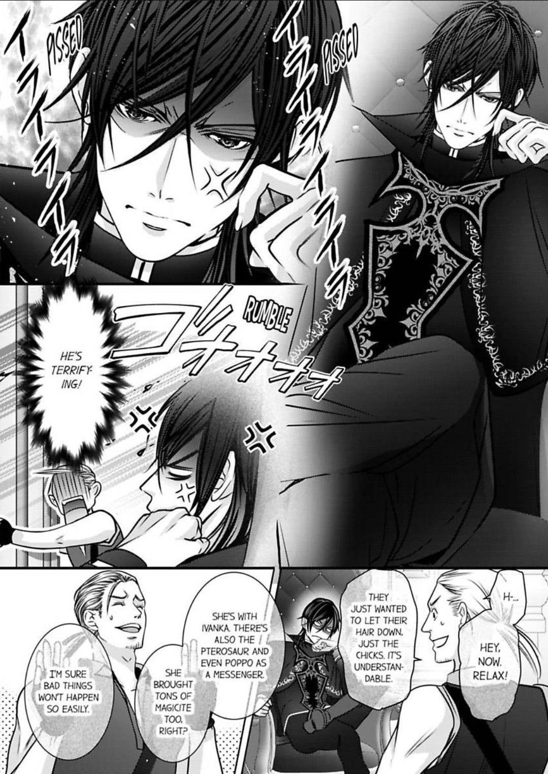 Reincarnated as the Villain: An Archdemon Fell in Love With Me chapter 62 page 15