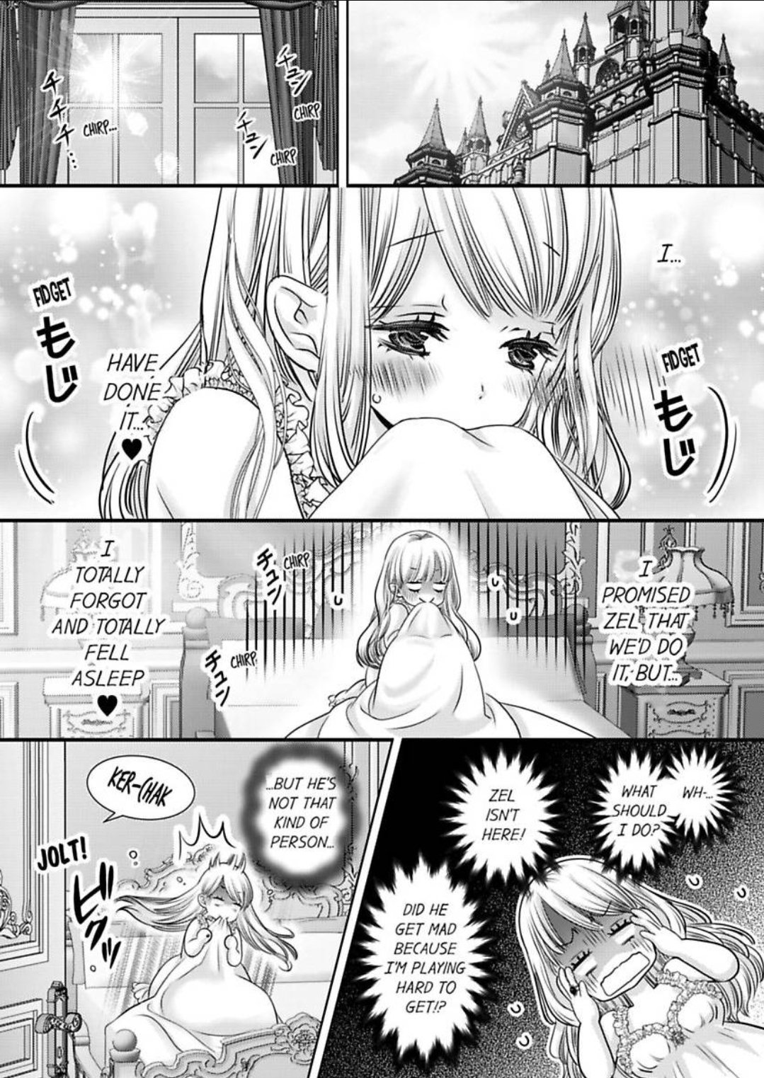 Reincarnated as the Villain: An Archdemon Fell in Love With Me chapter 62 page 2