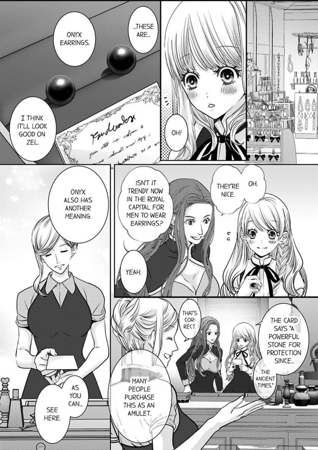 Reincarnated as the Villain: An Archdemon Fell in Love With Me chapter 62 page 23