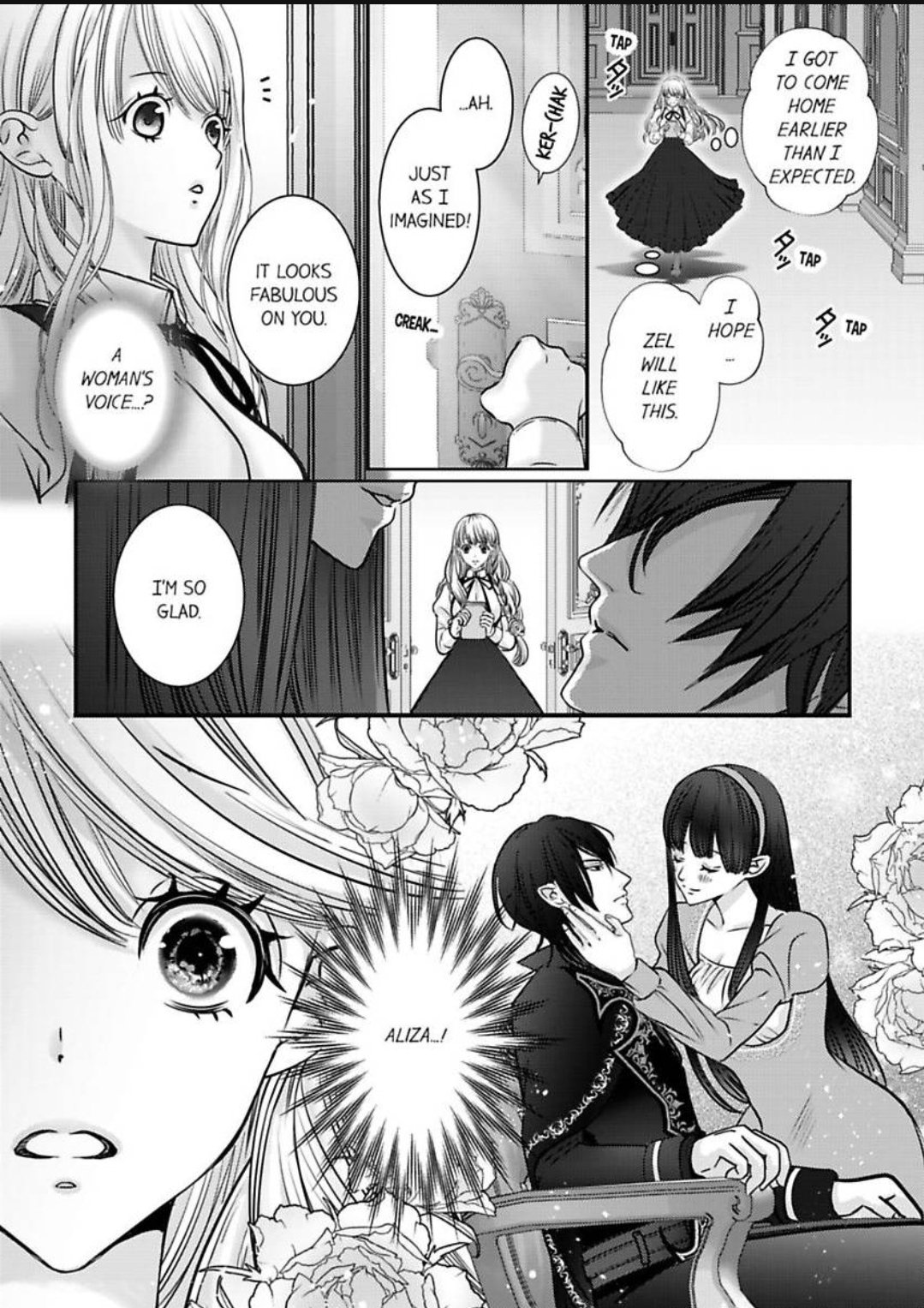 Reincarnated as the Villain: An Archdemon Fell in Love With Me chapter 62 page 25