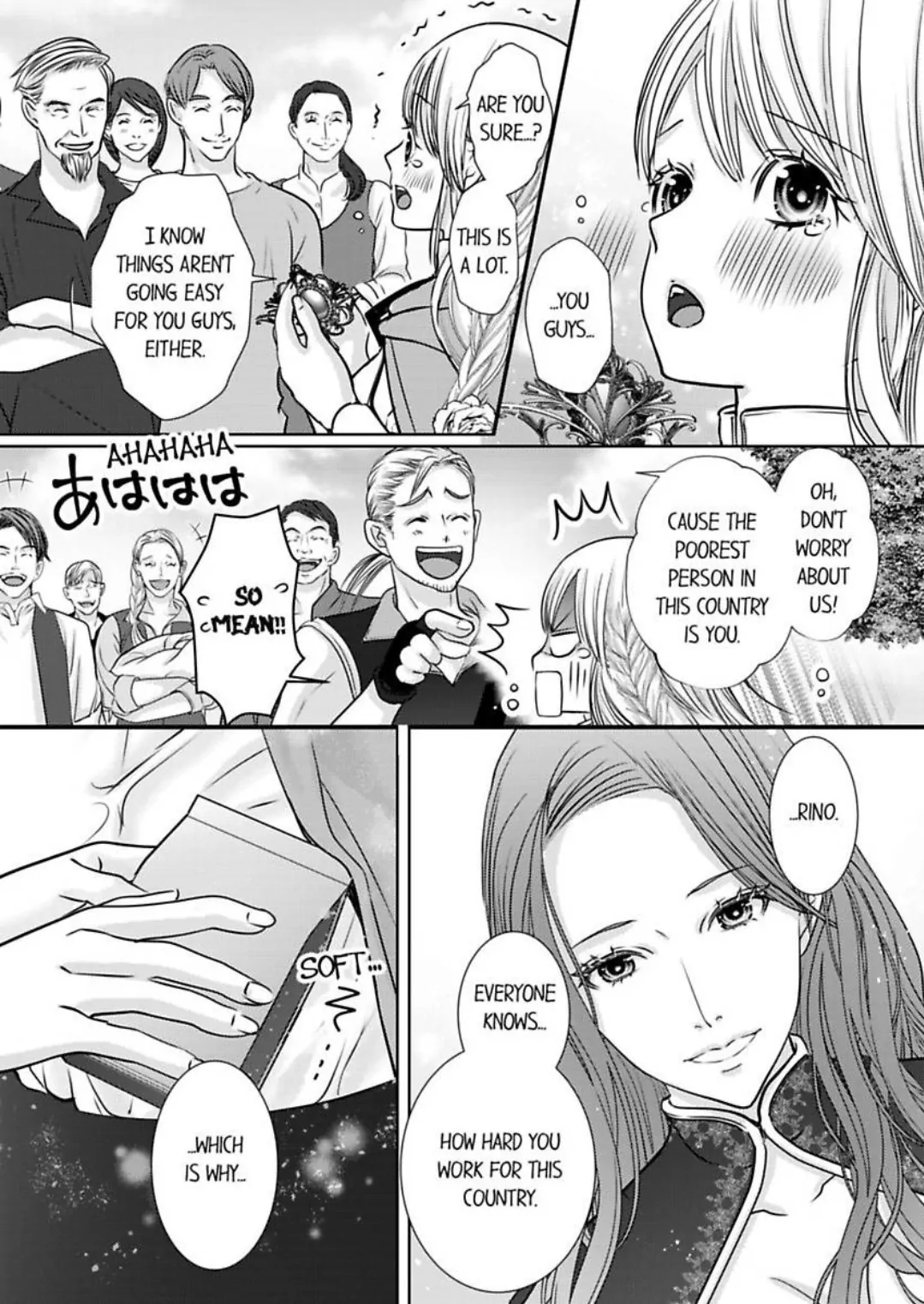 Reincarnated as the Villain: An Archdemon Fell in Love With Me chapter 63 page 24