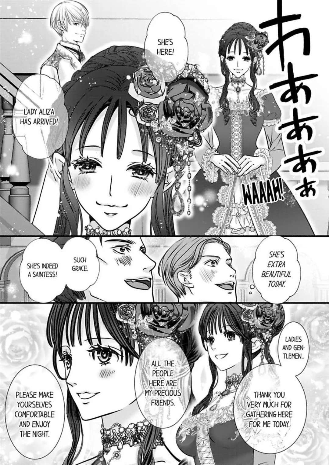 Reincarnated as the Villain: An Archdemon Fell in Love With Me chapter 64 page 14