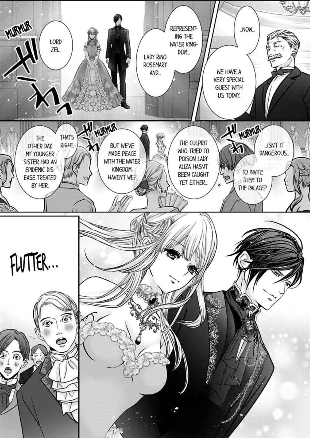 Reincarnated as the Villain: An Archdemon Fell in Love With Me chapter 64 page 16