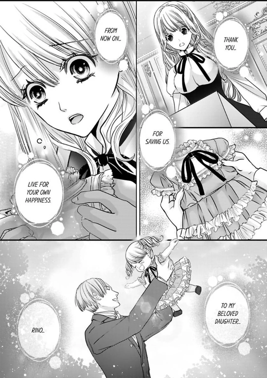 Reincarnated as the Villain: An Archdemon Fell in Love With Me chapter 64 page 7