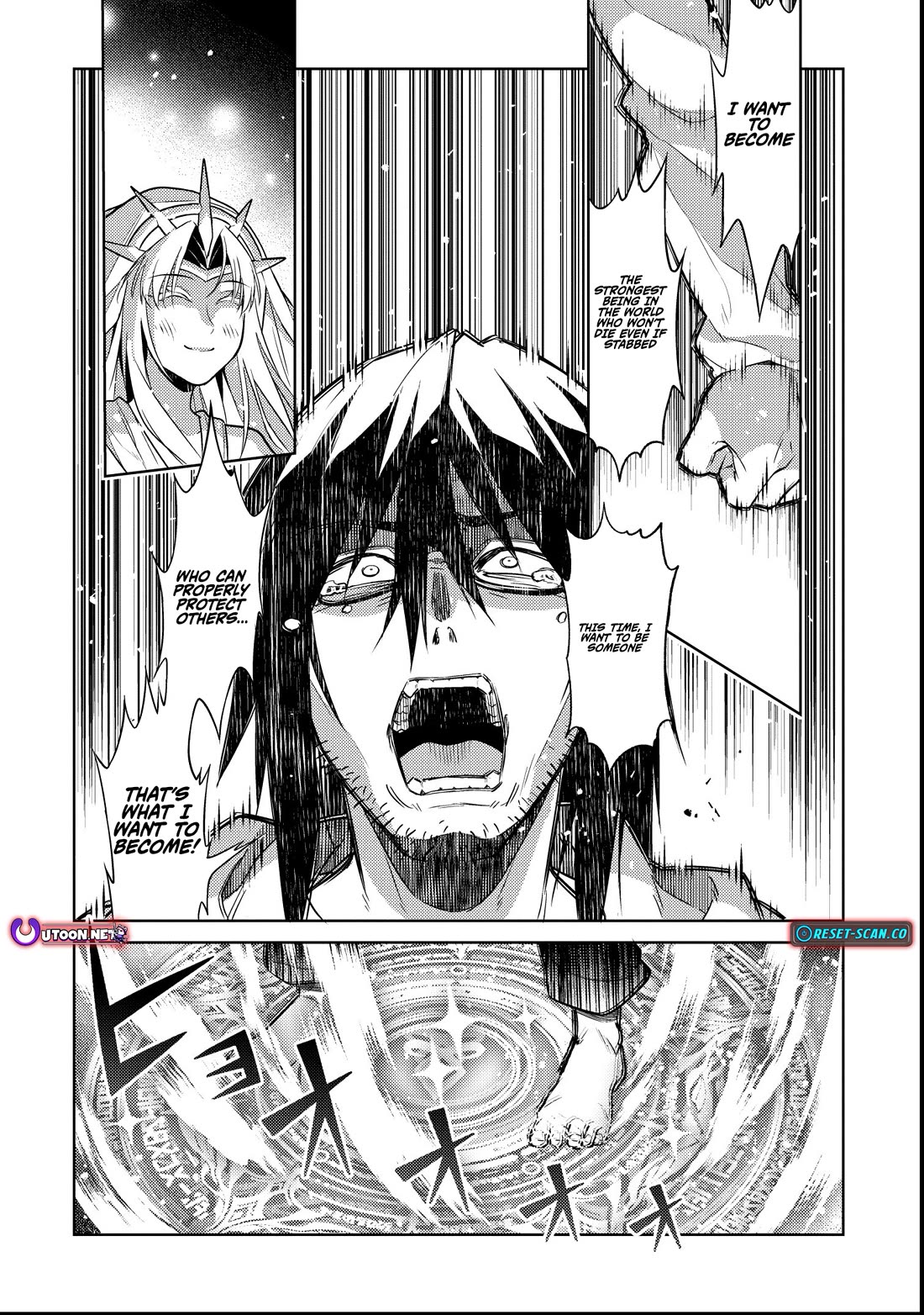 Reincarnated as the World Tree chapter 1 page 16