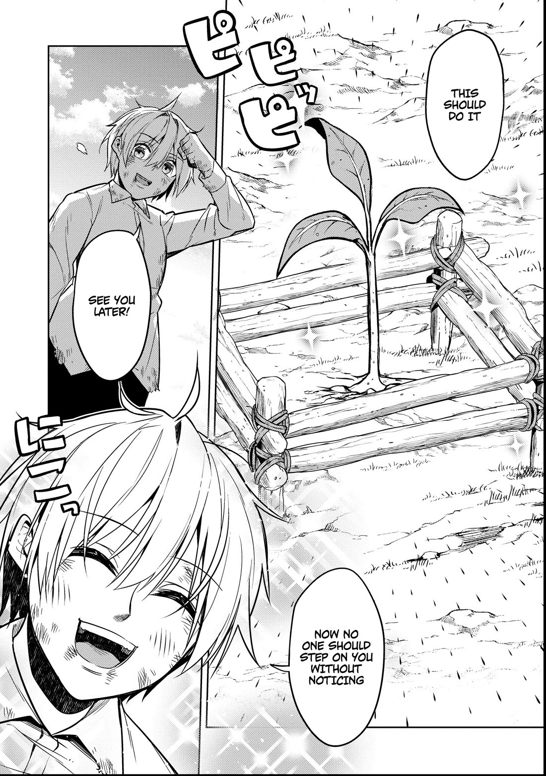 Reincarnated as the World Tree chapter 1 page 23