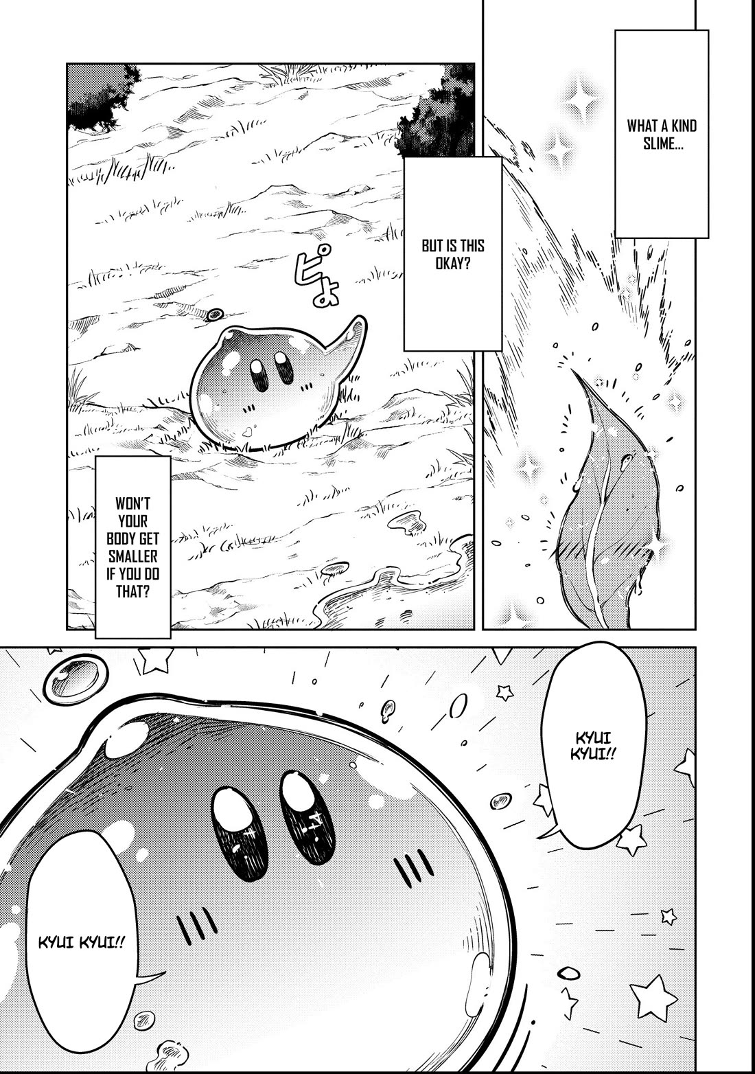 Reincarnated as the World Tree chapter 1 page 29