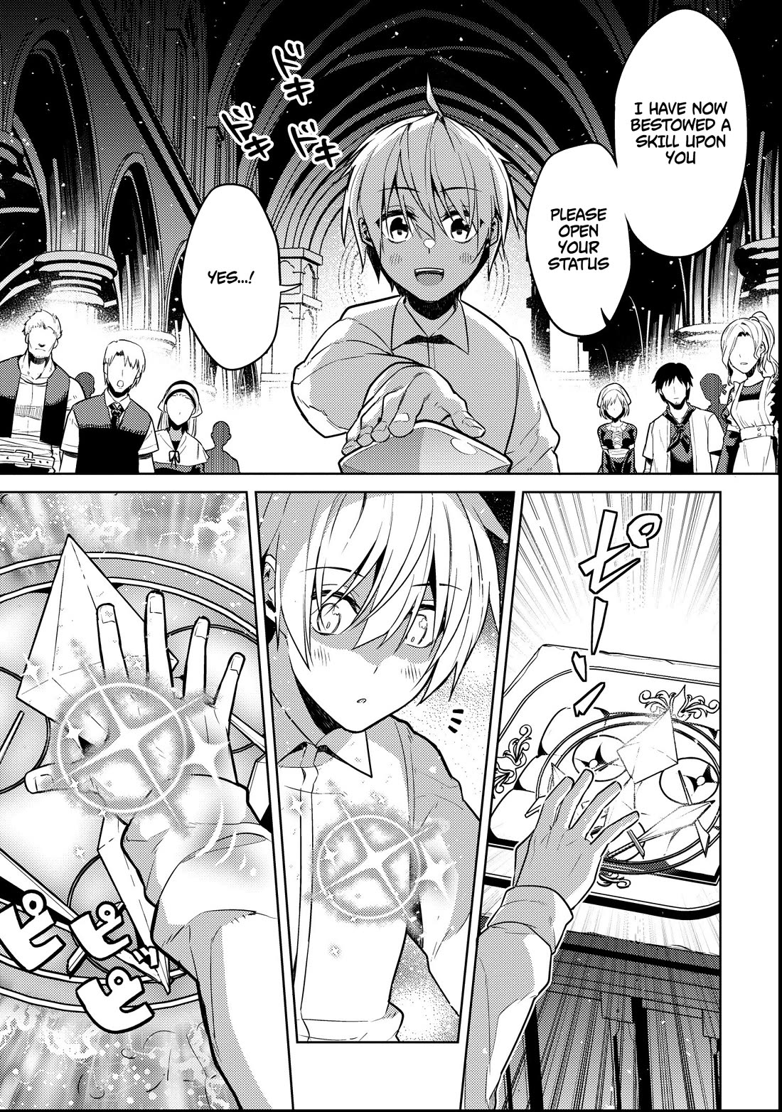 Reincarnated as the World Tree chapter 1 page 37