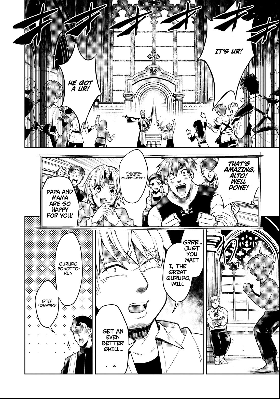 Reincarnated as the World Tree chapter 1 page 39