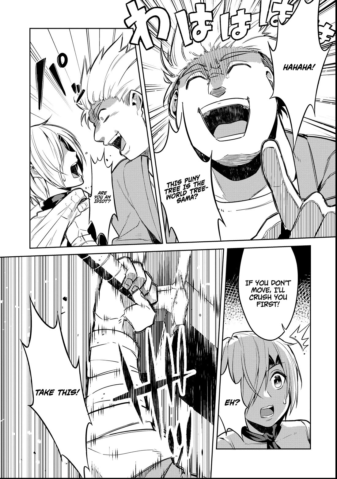 Reincarnated as the World Tree chapter 1 page 53