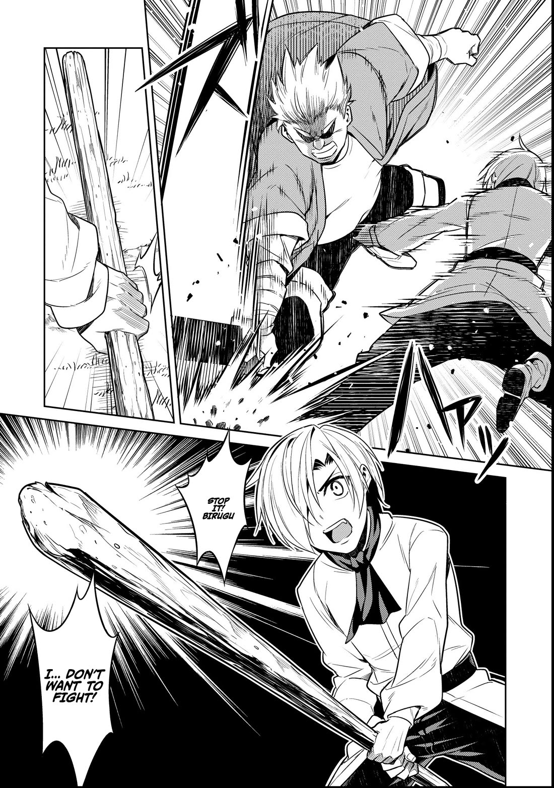 Reincarnated as the World Tree chapter 1 page 54