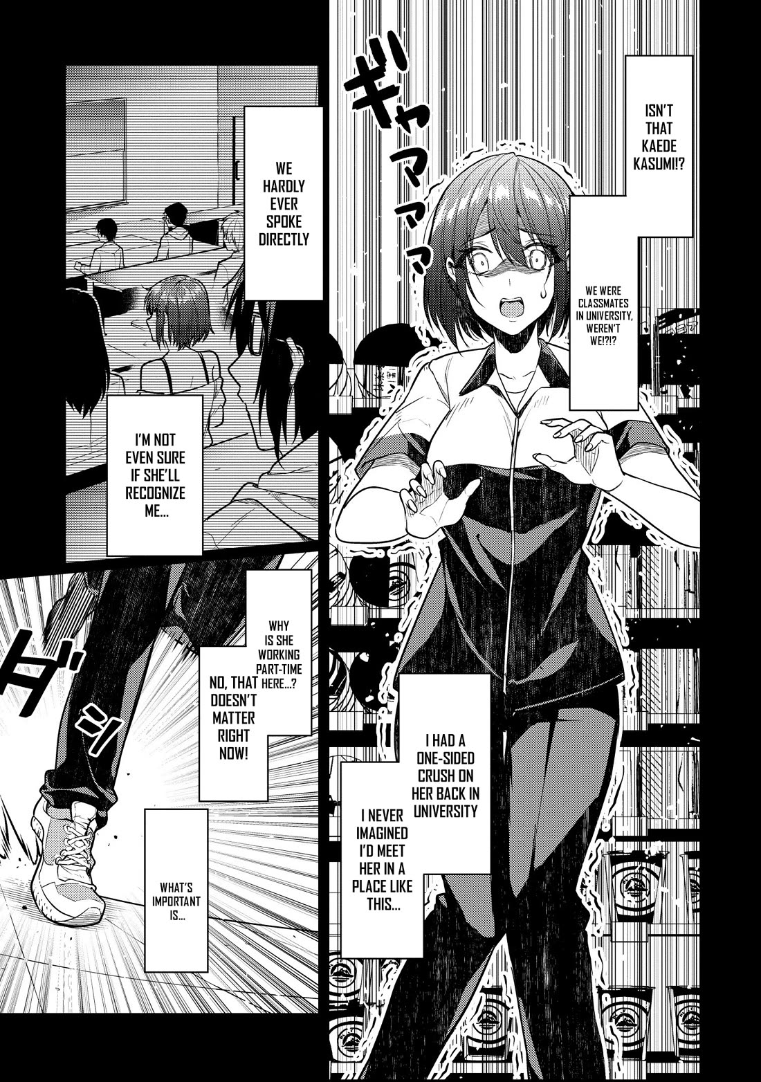 Reincarnated as the World Tree chapter 1 page 7