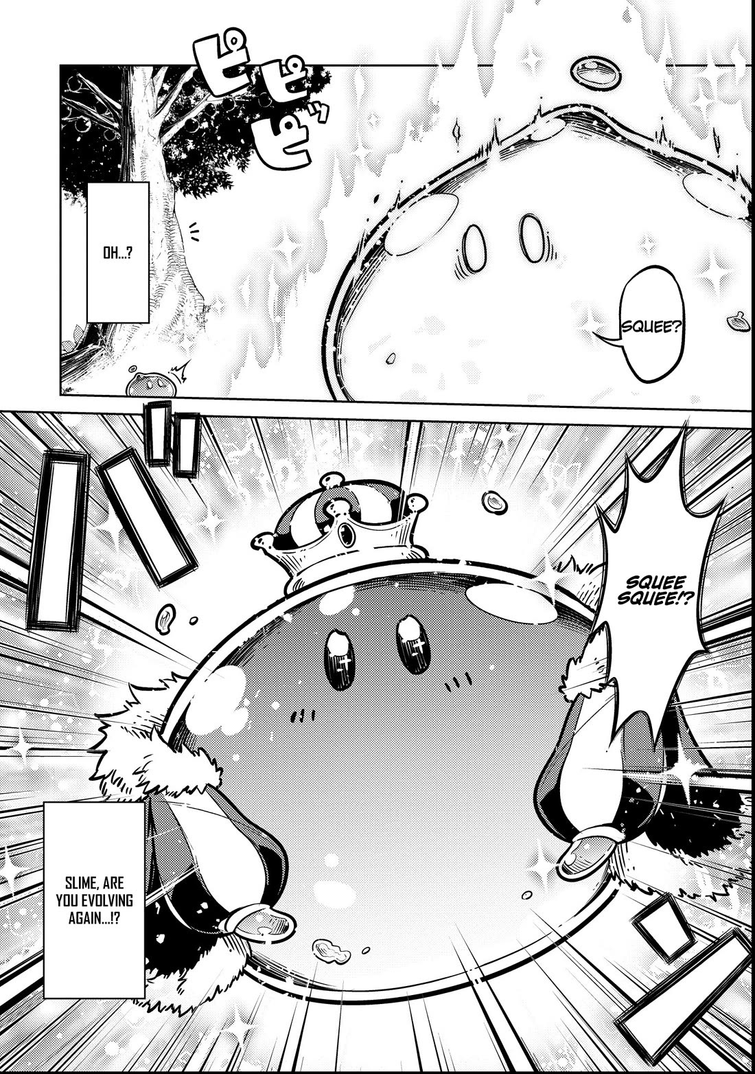 Reincarnated as the World Tree chapter 2 page 14