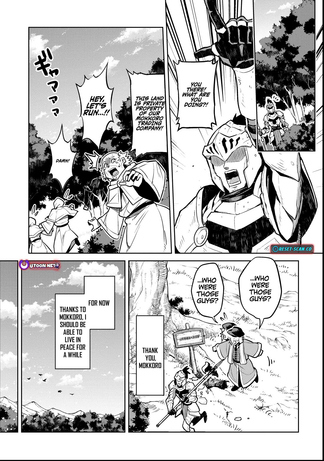 Reincarnated as the World Tree chapter 2 page 37