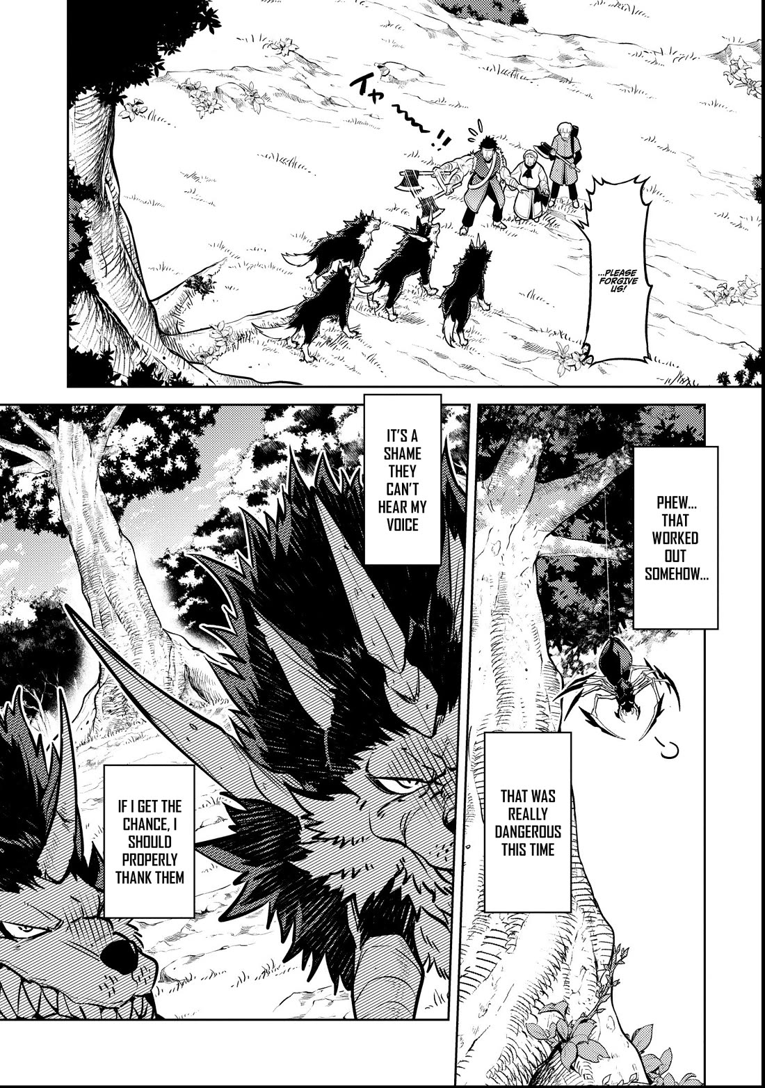 Reincarnated as the World Tree chapter 2 page 7