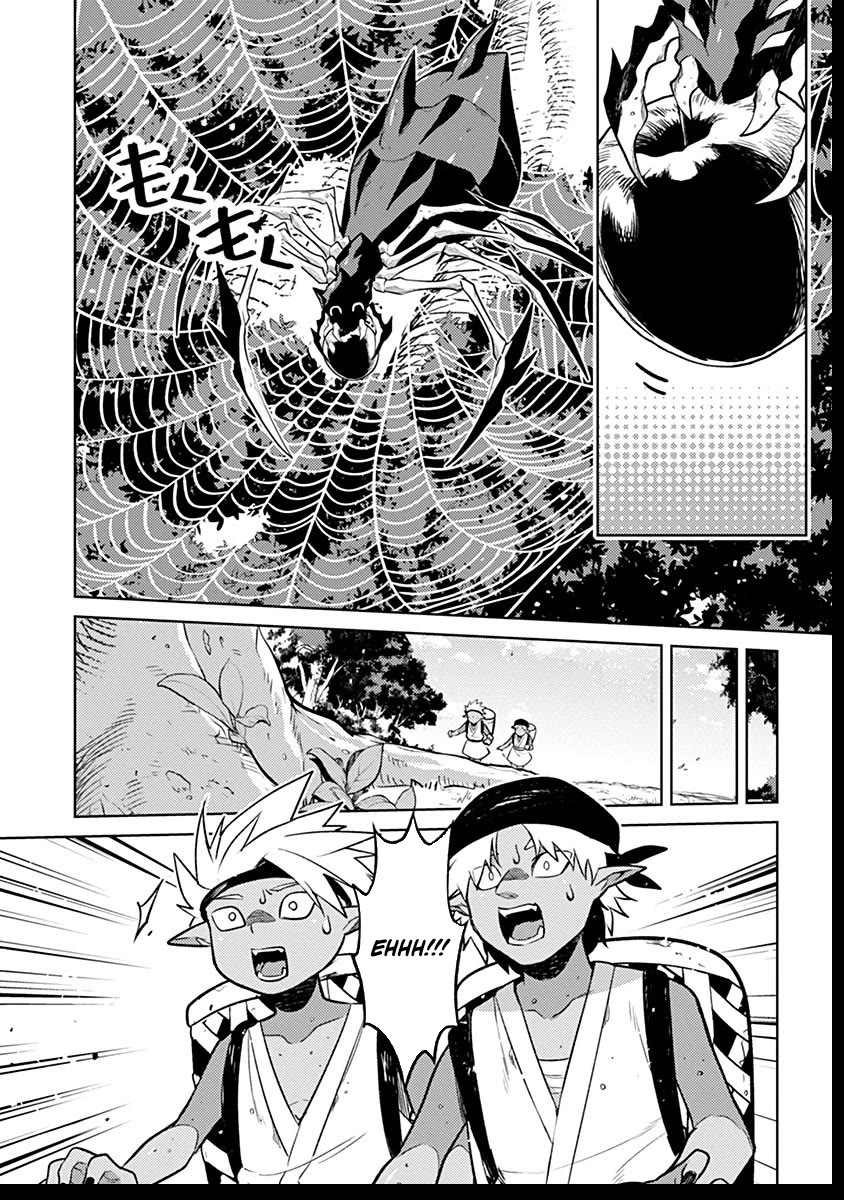 Reincarnated as the World Tree chapter 3 page 7