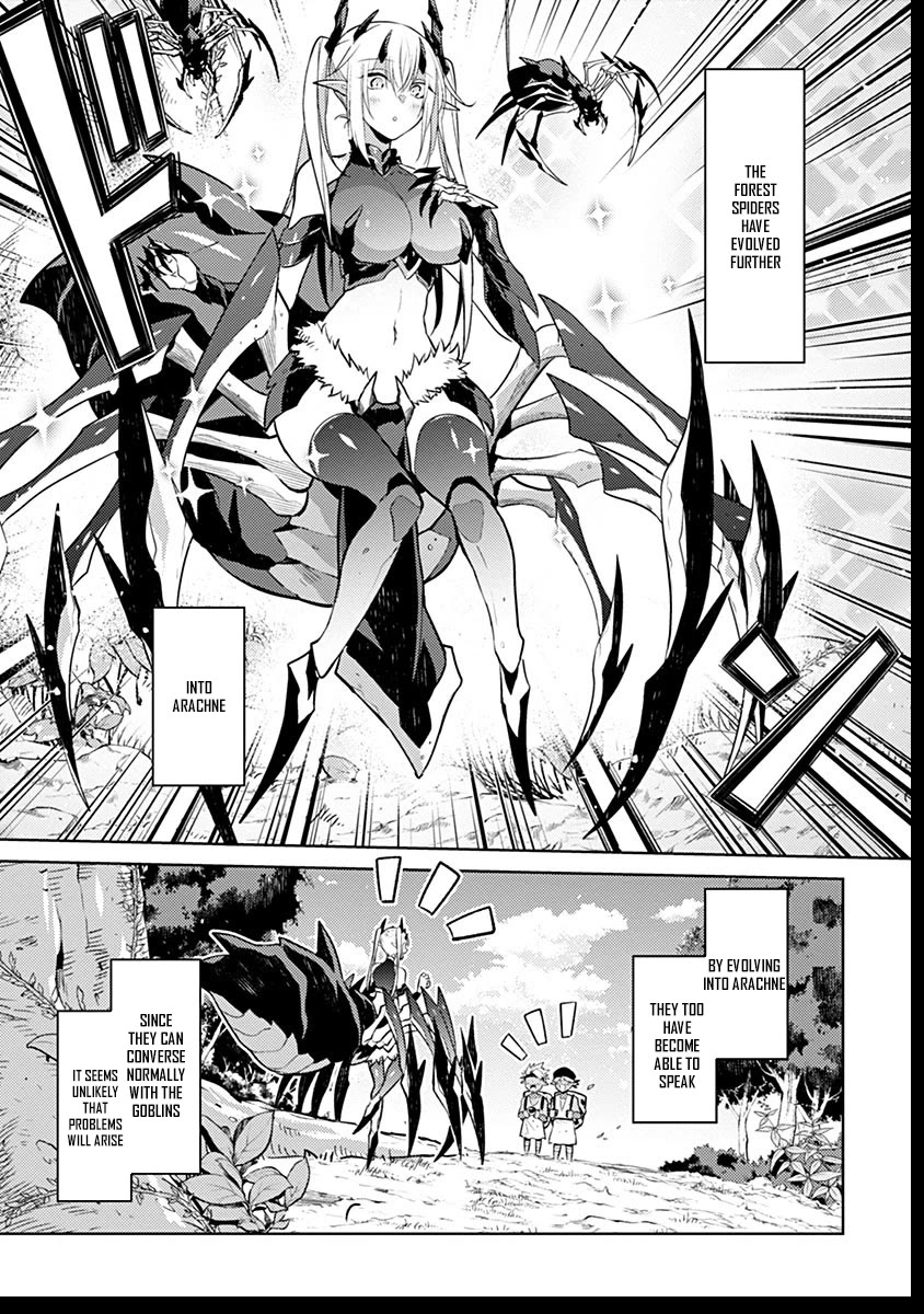 Reincarnated as the World Tree chapter 3 page 8