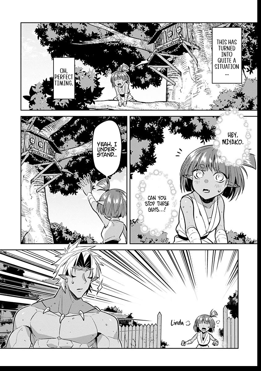 Reincarnated as the World Tree chapter 4 page 32