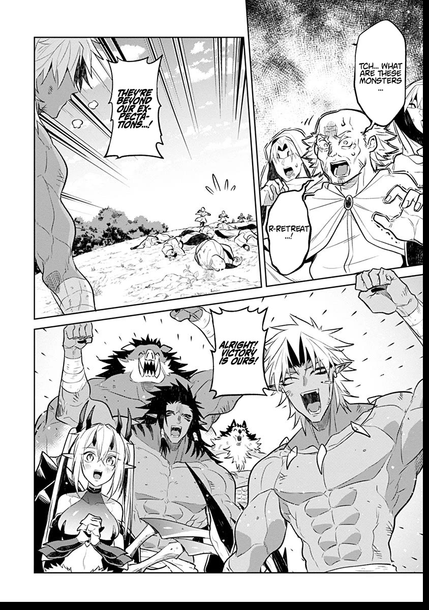 Reincarnated as the World Tree chapter 5 page 12