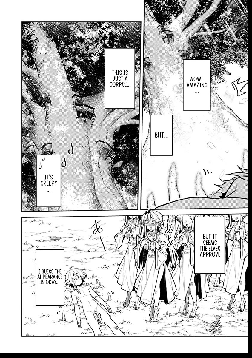 Reincarnated as the World Tree chapter 7 page 11