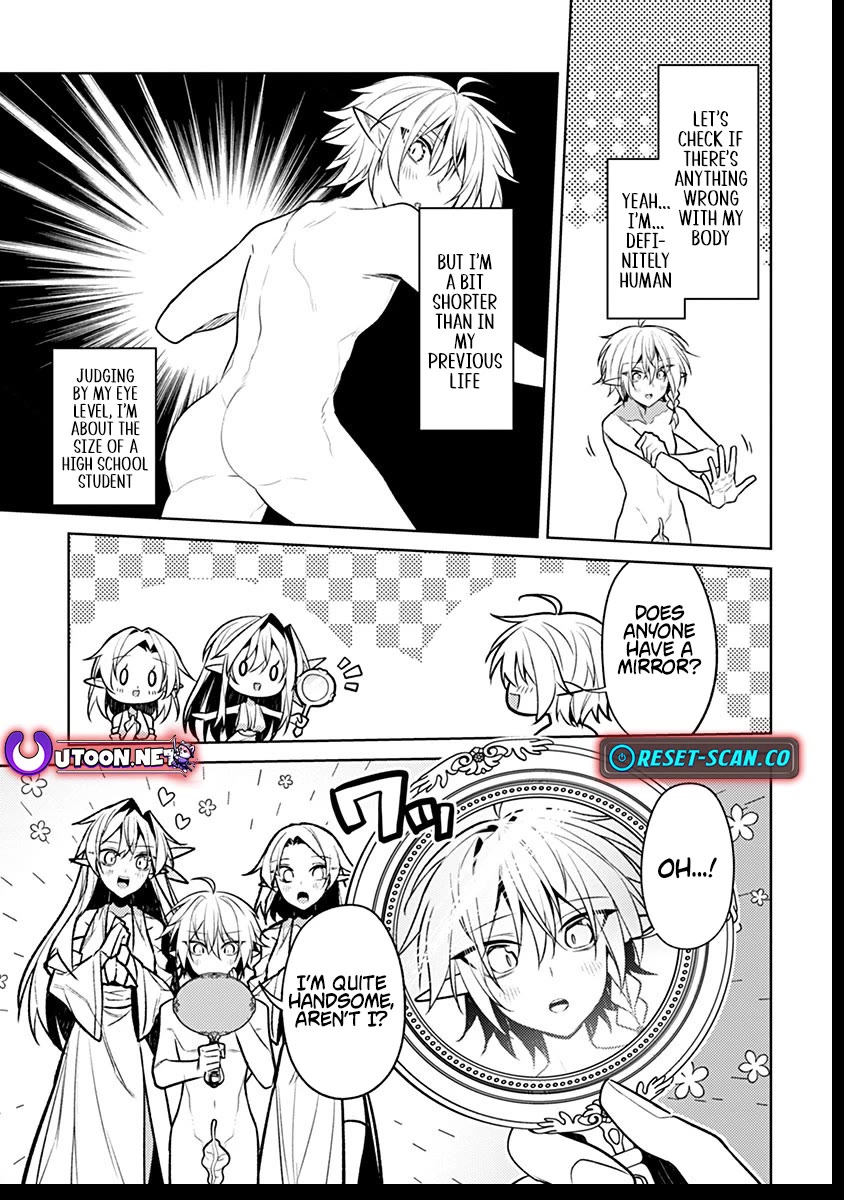 Reincarnated as the World Tree chapter 7 page 16