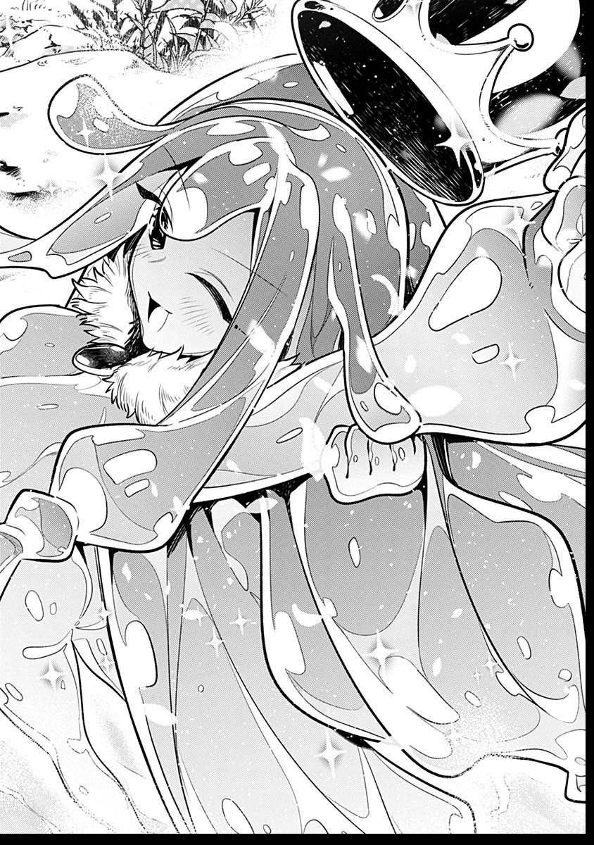 Reincarnated as the World Tree chapter 7 page 2