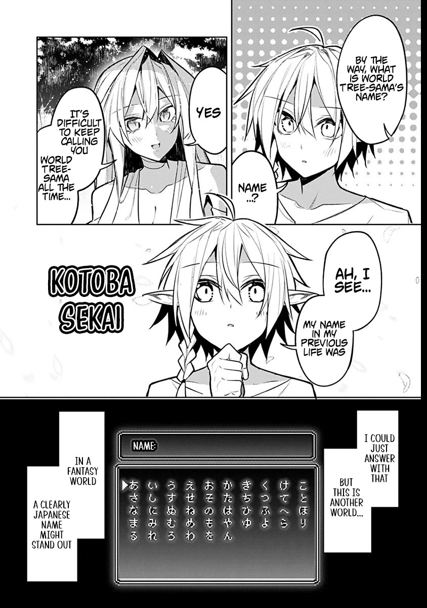 Reincarnated as the World Tree chapter 7 page 23