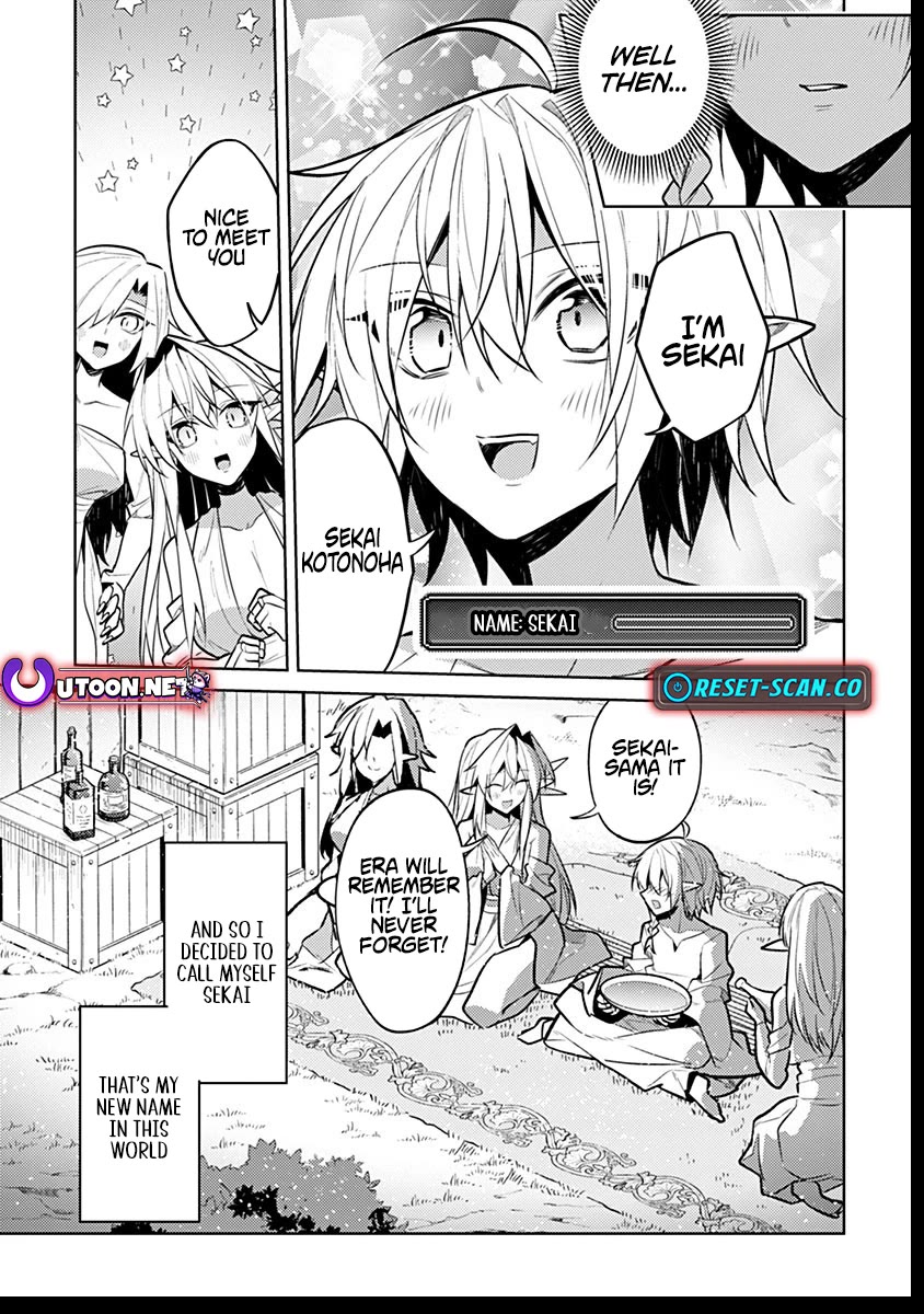 Reincarnated as the World Tree chapter 7 page 24