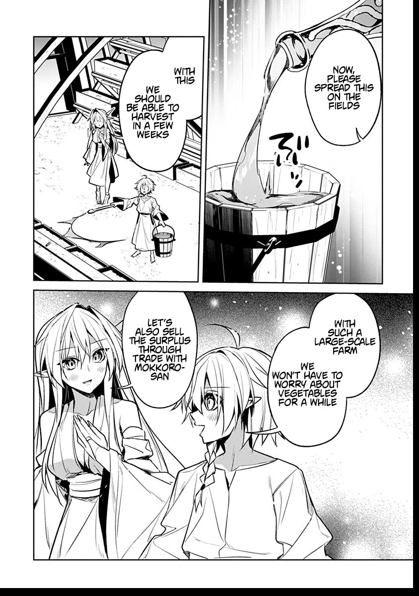 Reincarnated as the World Tree chapter 8 page 10