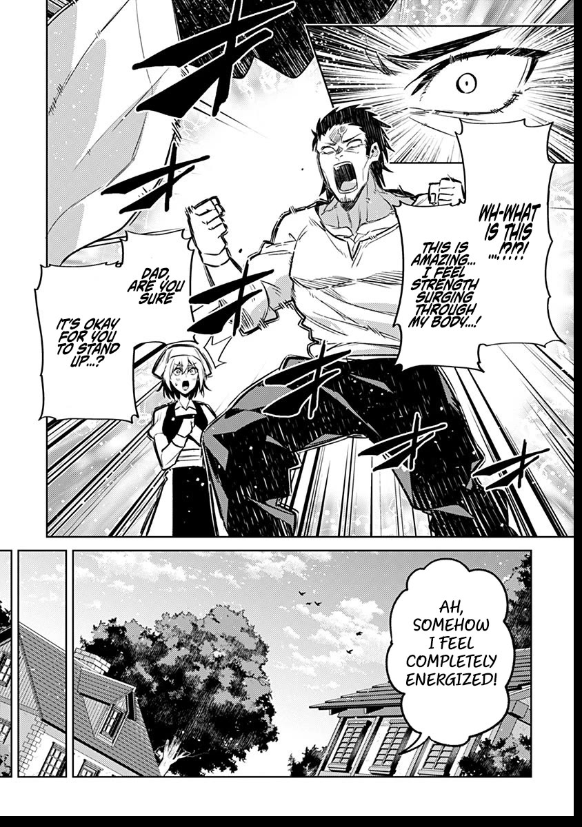 Reincarnated as the World Tree chapter 8 page 18