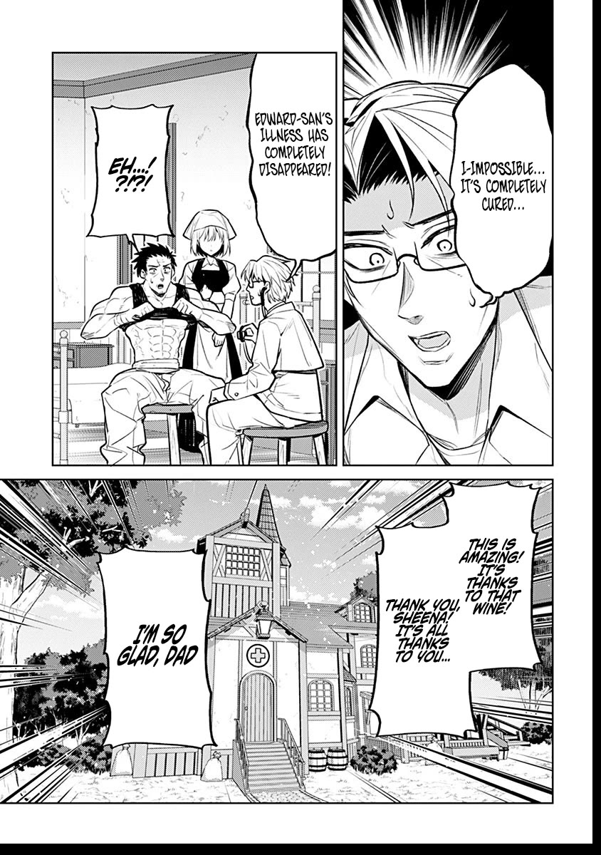 Reincarnated as the World Tree chapter 8 page 19