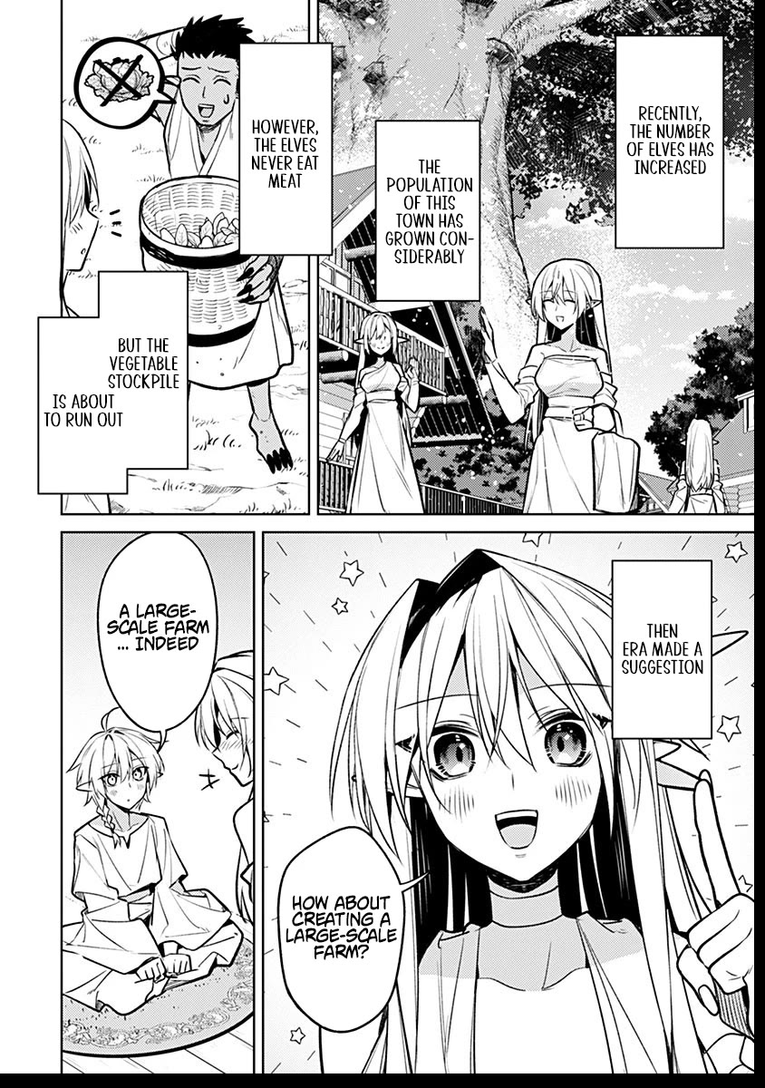 Reincarnated as the World Tree chapter 8 page 2