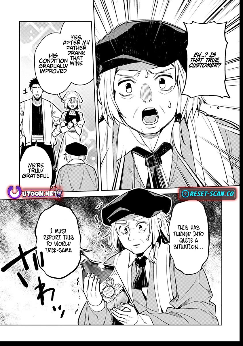 Reincarnated as the World Tree chapter 8 page 20