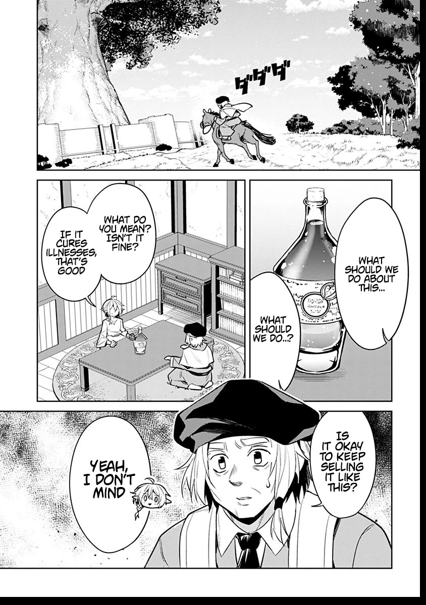 Reincarnated as the World Tree chapter 8 page 21