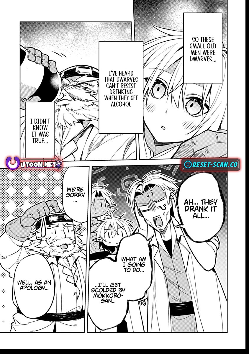 Reincarnated as the World Tree chapter 8 page 28