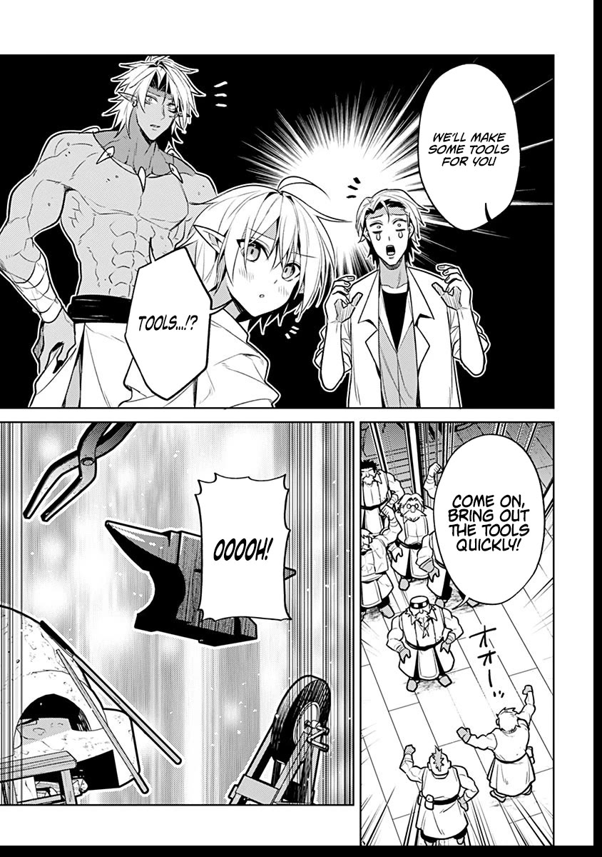 Reincarnated as the World Tree chapter 8 page 29