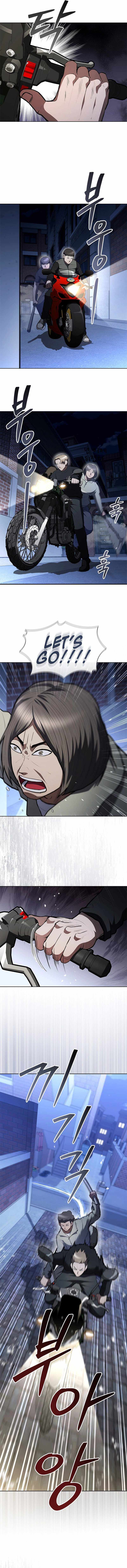 Reincarnated Boss chapter 10 page 7